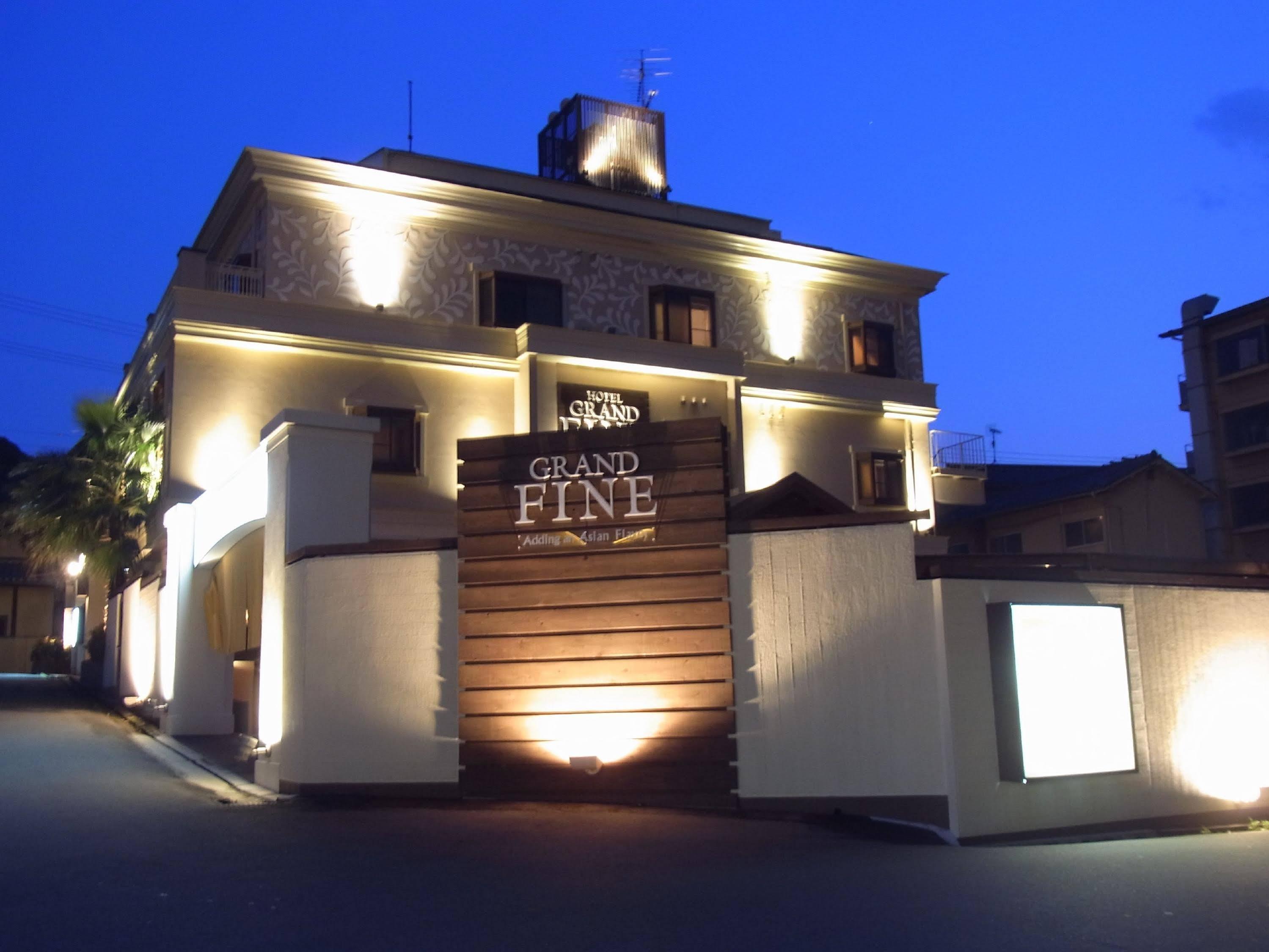 Hotel Grand Fine Kyoto Okazaki Heian Jingu Shrine (Adults Only) Exterior photo